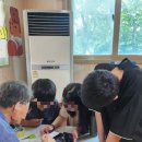 신흥3리 경로당 이미지