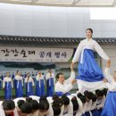 2020 문화예술제 이미지