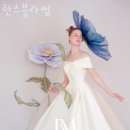 마곡동꽃배달 한스블라썸 근조화환당일배송 꽃다발