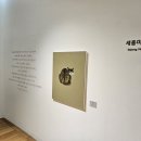 보성골 이미지