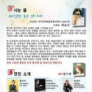 남해읍사무소 이미지