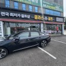 한보라1로 64번길 | 용인골프샵 비거리 짱짱한 아이언 요넥스GT 시타 구매후기