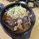 포천힐마루맛집 양평해장국 원조 시골집양평해장국 후기