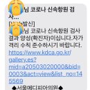 서울메디피아의원 이미지