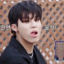 블리스펜트하우스