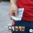 미리내아파트 | SH미리내집 상봉 ‘태솔아파트’ 주택공개 방문 후기