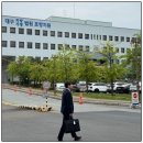가사 소송 상담으로 찾은 포항변호사 법무법인명헌 포항사무소 이혼·형사 전문 오재민변호사 상담 후기