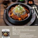 비니맘마켓