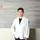 하나통증의학과의원 이미지