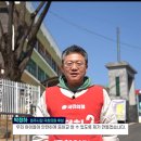 단계초등학교 이미지