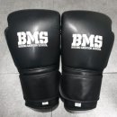 커스텀 복싱짐 이미지