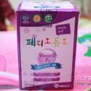 페디오듀오 - 유아영양제