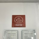 잇츠몽몽 이미지