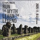 한무리문화공원 이미지