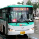 수원-1547 이미지