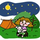 서천 금빛노을 서울캠핑장 이미지