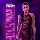 시네마존 | 존윅 유니버스 영화 | 메가박스 돌비시네마 DOLBY...아트앤사이언스 프리미어 상영회 감상후기 (스포X)