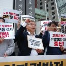 준성화학 이미지