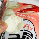 PX 신상과자 더 쌀로 사르르 새우 맛 후기