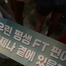 (주)아이에스엘