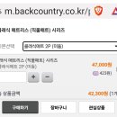 [완료]오지캠핑 클래식 직물매트 이미지