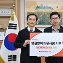 영남에너지 네이버블로그