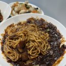 #경기 고양 #가성비 좋은 중식당 홍콩반점 행신역점 #중화비빔밥 후기