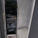 양정퀸즈W에디션오피스텔 | 양정열쇠 퀸즈W에디션 현관문 도어락 설치 [ 직방 SHP-P51 ]