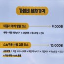 씻자(반송점) 이미지