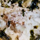 찰스숯불김밥 이미지