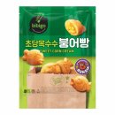 초당 이미지