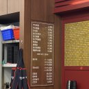 분당-323 이미지