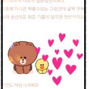 한아름사 이미지