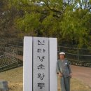 김성영농장 이미지