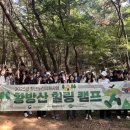 중구 종합사회복지관 이미지