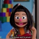 미진 인터내셔날 이미지