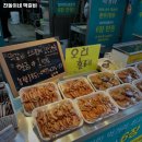 찬돌이네떡갈비 | 부산진역 고기집 찬돌이네 떡갈비 어떨까?｜추천메뉴, 가격, 주차, 영업시간까지