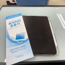 용산철도고등학교 | 투자자산운용사 시험후기(45회) 및 투운사 시험 준비...코드, 프리미엄 강의노트, 용산철도고등학교 시험장