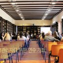 대양행정사 이미지