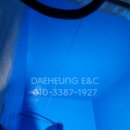 지하 물탱크 FRP 라이닝 공정 후기(수도권 FRP)