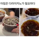 빈드럭스