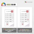 늘찬의원 이미지