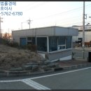 에스에이치산업주식회사 네이버블로그