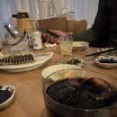 사카바 키마루