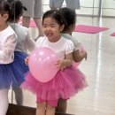 하우웰 | 5살 여아 등원룩 & 발레복 가능한 하우웰 튜튜레깅스 후기