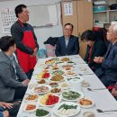 갈마골경로당 Daum카페