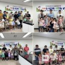 소풍가는날 이미지