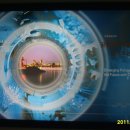 주식회사 거양 이미지