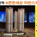 (주)어반마크 이미지