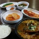 락감 - 강서구 | 락감